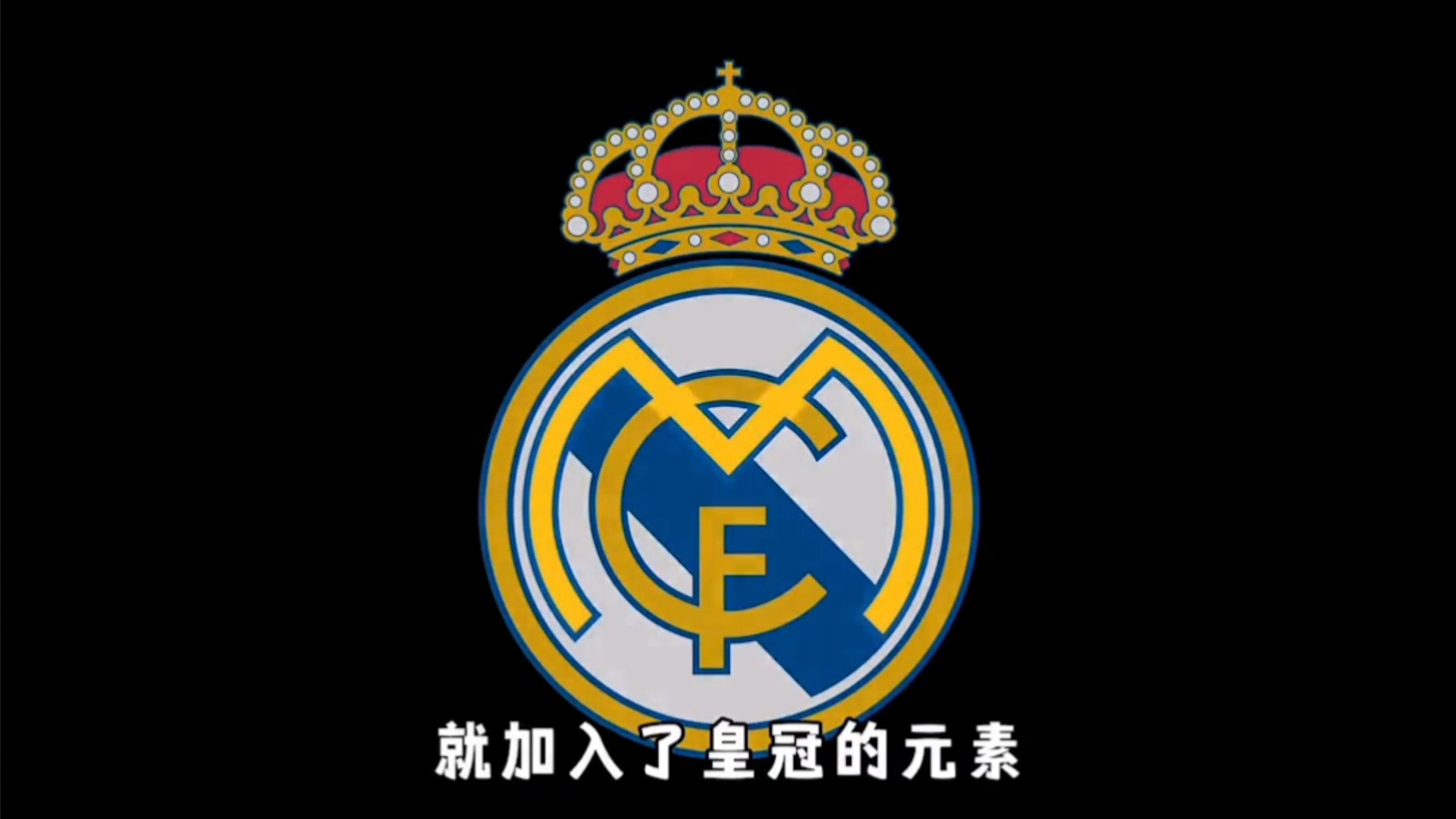 状态不错！三球半场三分6中3拿到13分4助