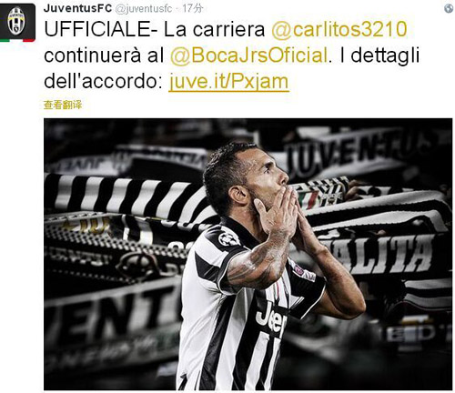 帕斯卡力荐小图拉姆转型适应齐沃体系，迪马尔科逐渐恢复昔日神勇（帕斯卡力挺小图拉姆转型融入齐沃体系，迪马尔科逐步找回巅峰状态）