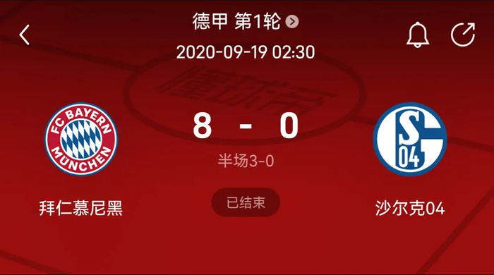巴黎就2