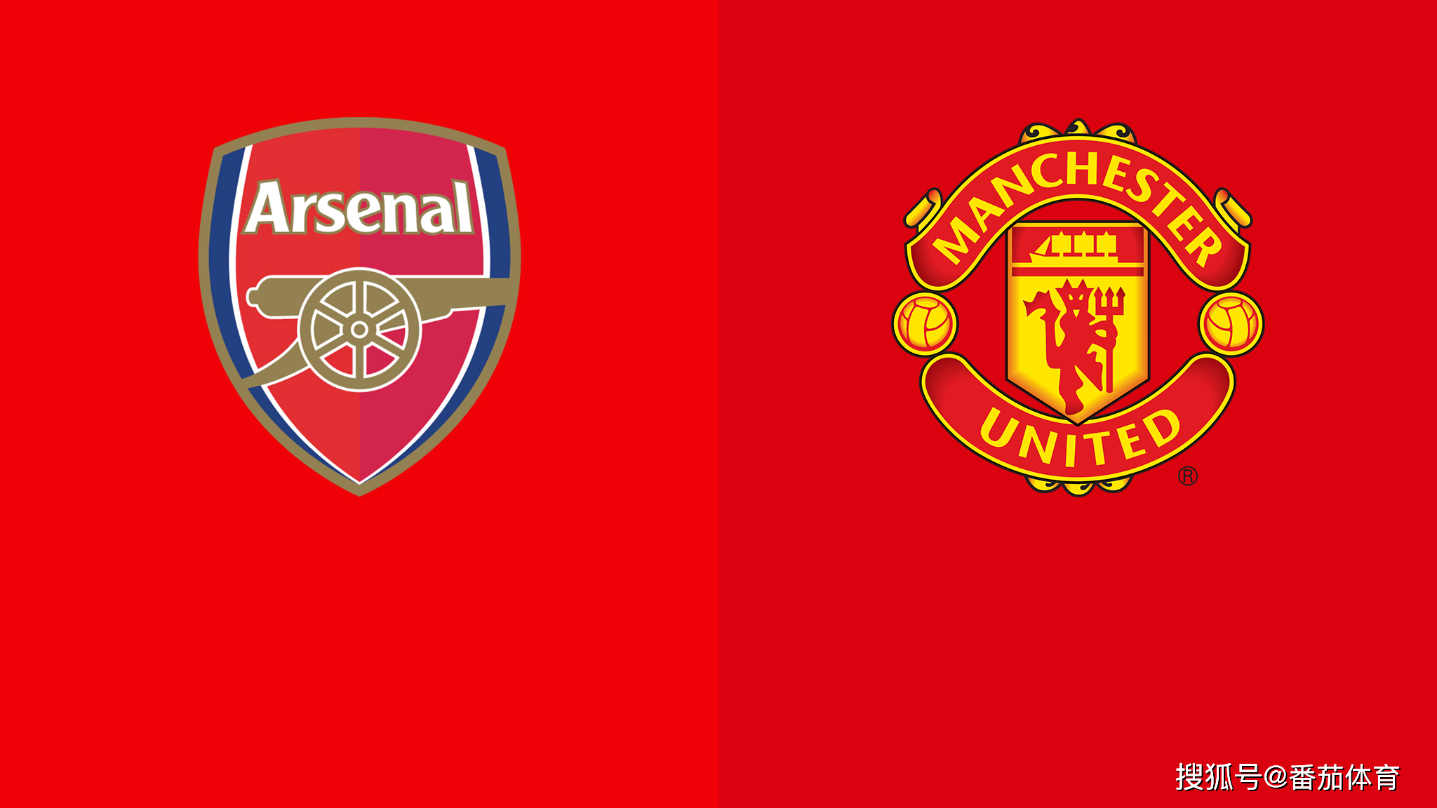 世预赛爆冷不断